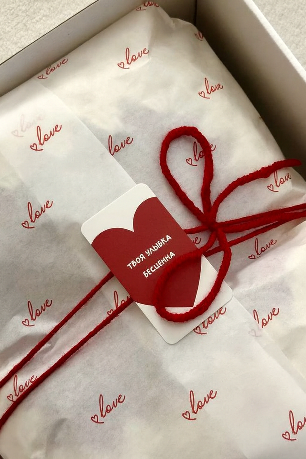 Custom Branded Packaging Tissue Paper