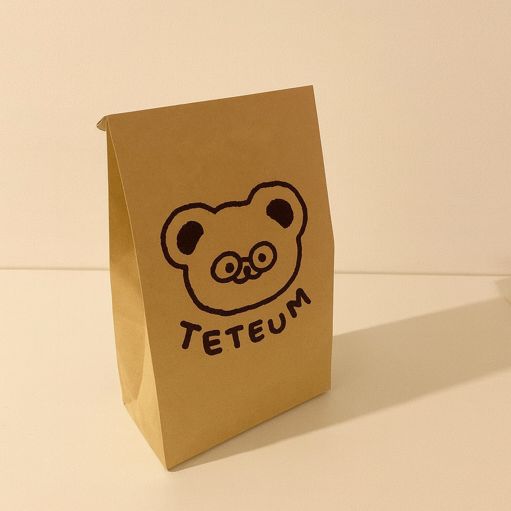 Custom Kraft Gift & Bakery Pouch